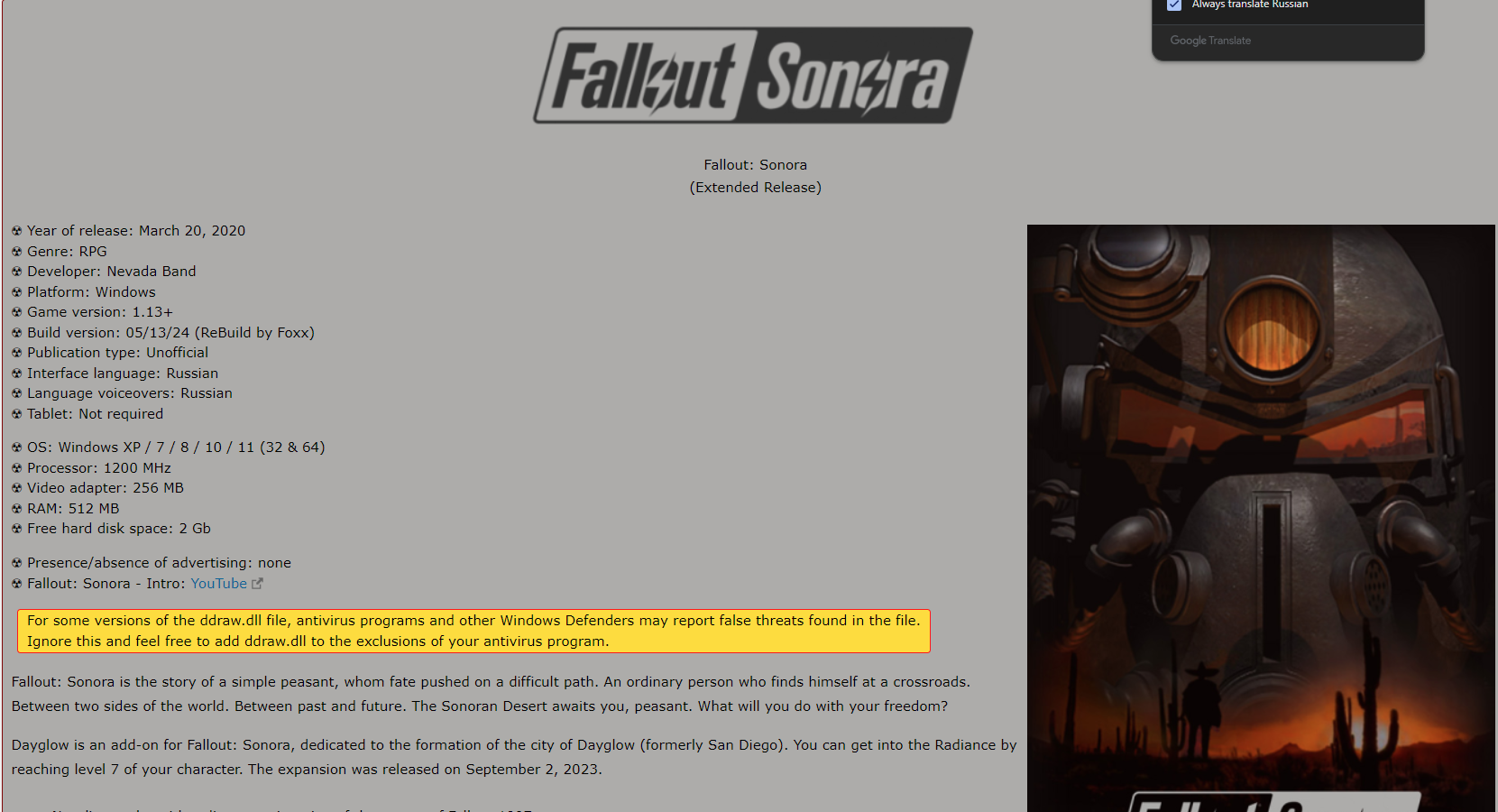 Fallout 2 mod - Fallout: Sonora | Page 11 | No Mutants Allowed