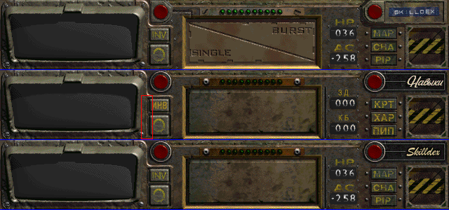 sonora_iface.png