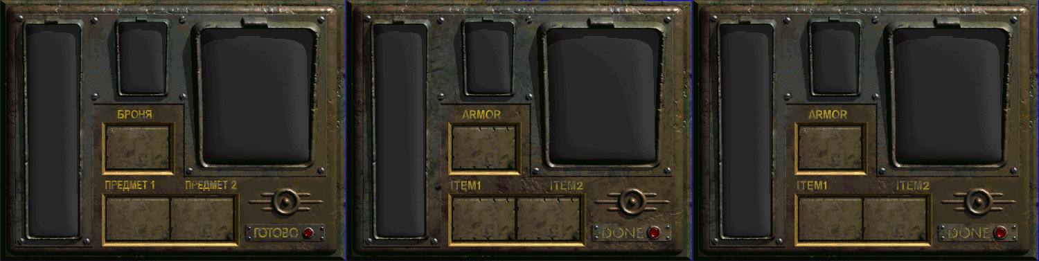 sonora_invbox.png