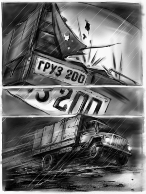 S.T.A.L.K.E.R.