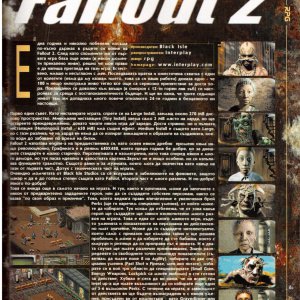 Gamer's Workshop Fallout 2 review BG