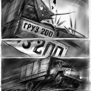 Intro storyboard