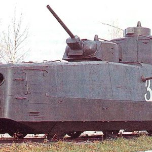 Armored Train photo