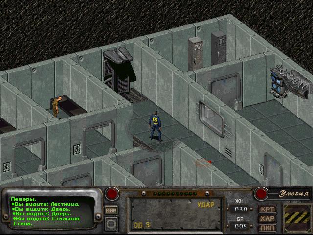 A screen shot from Fallhope in Tibbets Prison