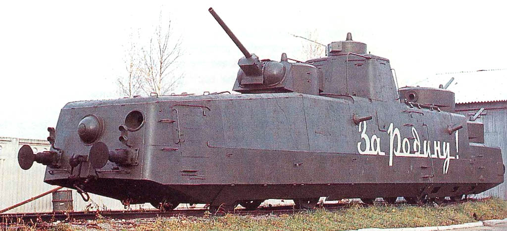 Armored Train photo