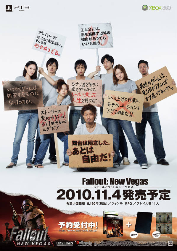 JRPG "Bashing" F:NV Ad