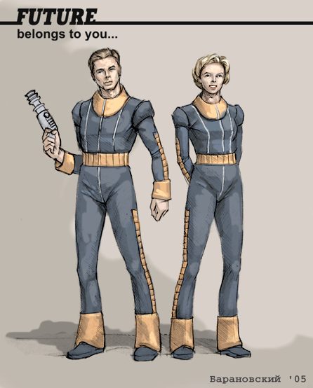 Outcome Concept Art - Vault Dwellers