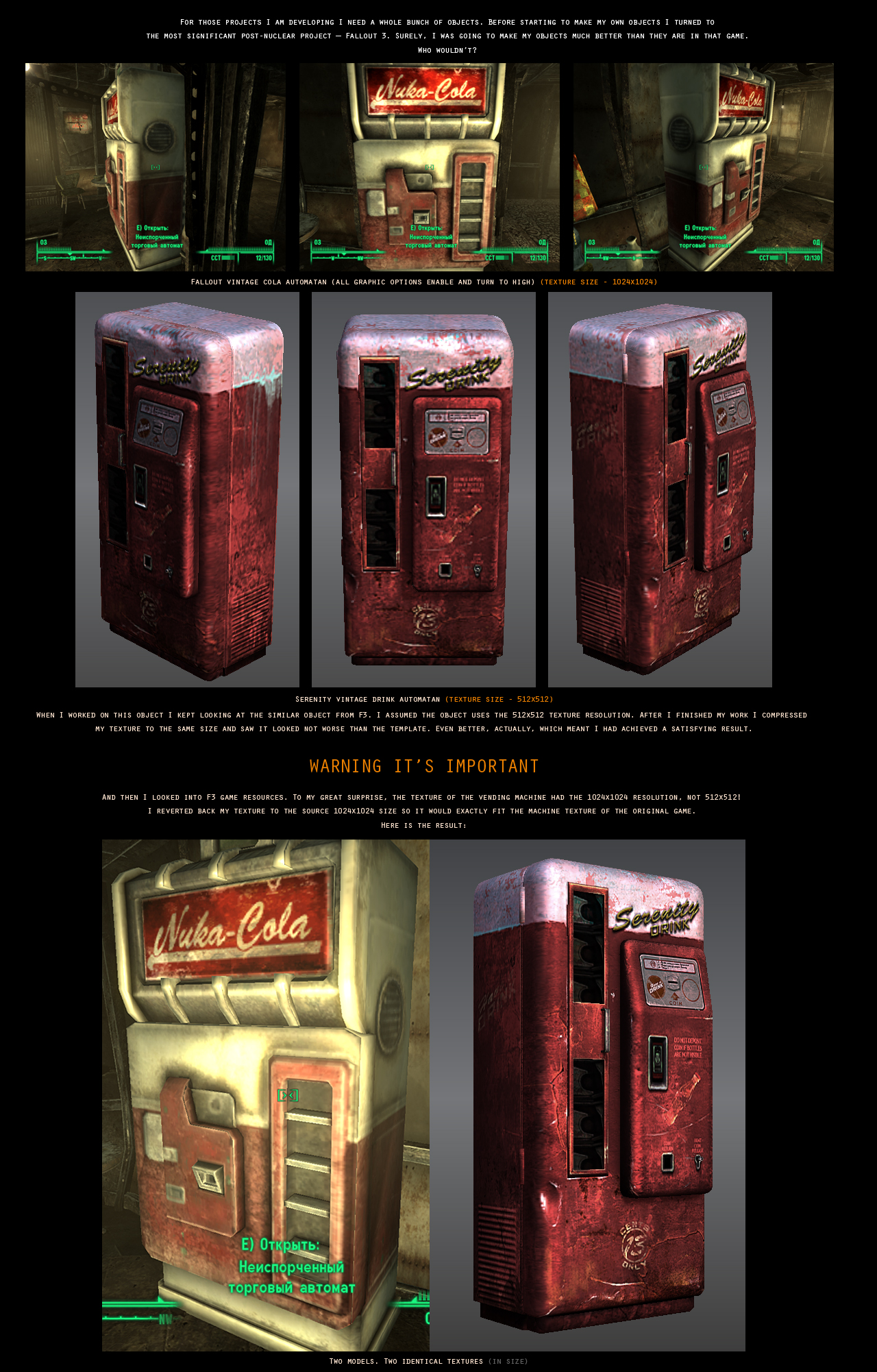 Vintage Drink Automat - part I