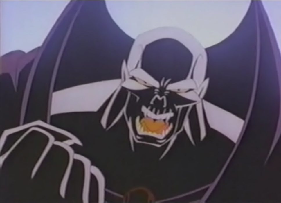 mighty-max-skullmaster.png