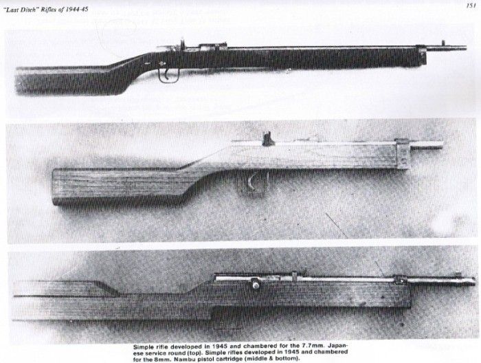 japanese8mmnambupistolcarbines.jpg