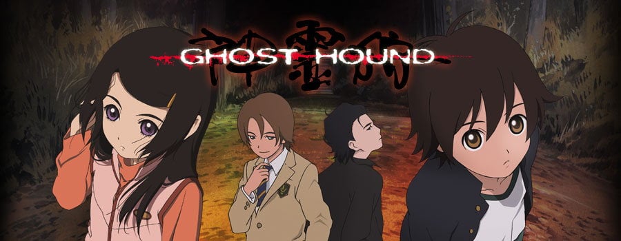 ghost-hound.jpeg