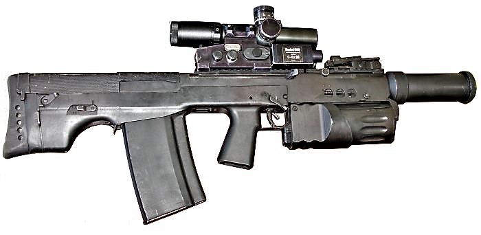 ASh-12_Bullpup_assault_rifle.jpg