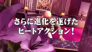 6hp76b.gif