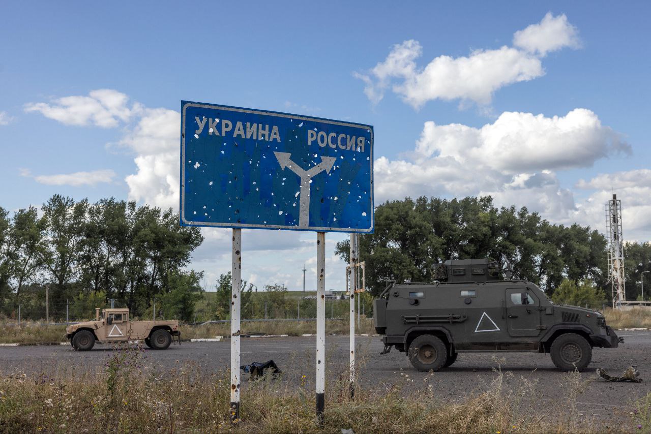 mil.in.ua